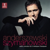 Piano Works: Anderszewski