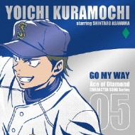 Tv Anime[ace Of Diamond]character Song Series 05 Kuramochi Youichi