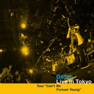 Live in Tokyo (AiO2gLP{obNAbvCD)