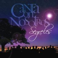 Canta Con Nosotros