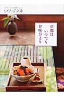 Books2/ԤϤĤǤ̣Ӥ 餯ʸ