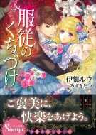 ���]�̂����Â� �\�[�j������