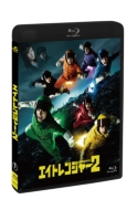 Movie/ȥ󥸥㡼2 Blu-ray