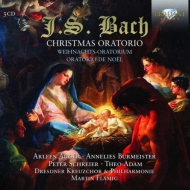 Хåϡ1685-1750/Weihnachts-oratorium Flamig / Dresden Po Auger Burmeister Schreier T. adam