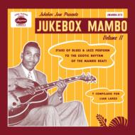 Jukebox Mambo 2 (10inchx6)