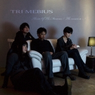 TRI MEBIUS/Theater Of The Memories / The Answer Is ...?