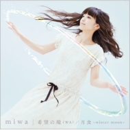 miwa/˾δ(Wa) /  winter Moon