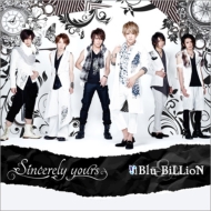 Sincerely yours (+DVD)