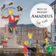 ⡼ĥȡ1756-1791/Amadeus For Kids-l  W. a.mozart
