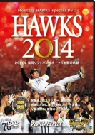Hawks 2014 2014 Nen Fukuoka Softbank Hawks Yuushou No Kiseki