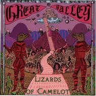 Lizards Of Camelot