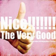 The Very Good/Nice!!!!!!!