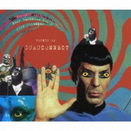 GuruConnect/Beat Calendar Vol.2 2014 December (Ltd)