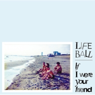 IF I WERE YOUR FRIEND (+DVD)