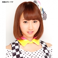 ���э��� / 2015�N���J�����_�[