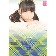 �㓡�G�� / 2015�N���J�����_�[