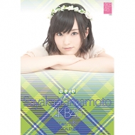 �R�{�� / 2015�N���J�����_�[