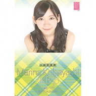 ����䝗��� / 2015�N���J�����_�[