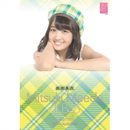 �O�c���� / 2015�N���J�����_�[