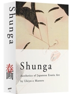 Shunga �t��