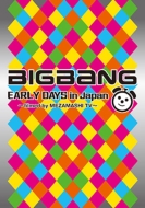BIGBANG EARLY DAYS in Japan 〜filmed by MEZAMASHI TV〜
