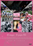 Giro D`Italia 2014