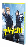 アゲイン!! Blu-ray-BOX | HMV&BOOKS online - ANSX-50061/3