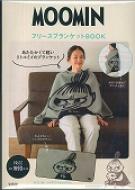 Moomin �t���[�X�u�����P�b�gbook