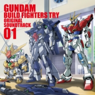 ガンダムビルドファイターズトライ』 Blu-ray BOX2 予約受付開始
