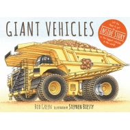 Giant Vehicles(�m��)