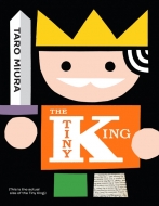 The Tiny King(m)