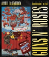 Appetite For Democracy: Live At The Hard Rock Casino -Las Vegas: (+2CD）