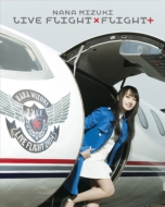 NANA MIZUKI LIVE FLIGHTxFLIGHT+(Blu-ray)
