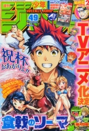 �T�����N�W�����v 2014�N 11�� 17����