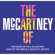 Art Of Mccartney (2CD+DVDj