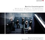 Wind Ensemble Classical/Berlin Counterpoint： Barber Beethoven Connesson Poulenc R. strauss