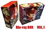 ʂ̔E ԉe Blu-ray BOX VOL.1