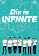 INFINITE “DILEMMA”ツアー・ファイナル公演が映像化