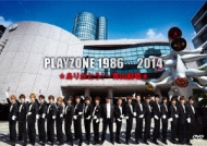 Various/Playzone 19862014 ꤬Ȥ! Ļ