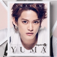 Chapter 1 (+DVD)【初回限定盤】 : 中山優馬 | HMV&BOOKS online - JECN-380/1
