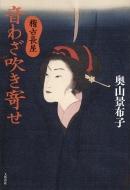 �m�Ò������킴������