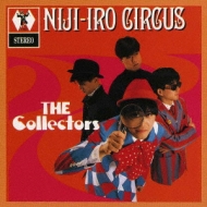 Nijiiro Circus Dan