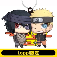 Rubber Key Chain Theater NARUTO [Loppi Limited] / THE LAST -NARUTO THE MOVIE] Theater NARUTO