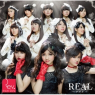 Real-A-/ FpbV  (+DVD)