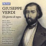 Un Giorno Di Regno: Bonolis / Roma Sinfonietta Kiria S.alberti Quintavalla