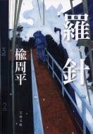 ���j ���t����