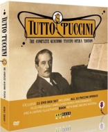 Tutto Puccini -The Complete Opera Edition (11DVD)