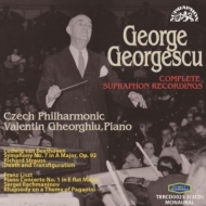 ˥Хʴɸڡ/Georgescu / Czech Po Complete Supraphon Recordings V. gheorghiu(P)