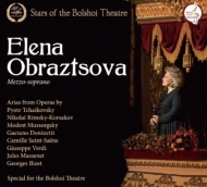 Elena Obraztsova -Stars of the Bolshoi Theatre