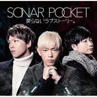 Sonar Pocket/ʤ֥ȡ꡼